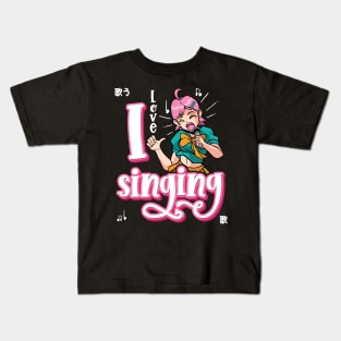 I Love Singing - Music Acapella Anime Singer Girl product Kids T-Shirt